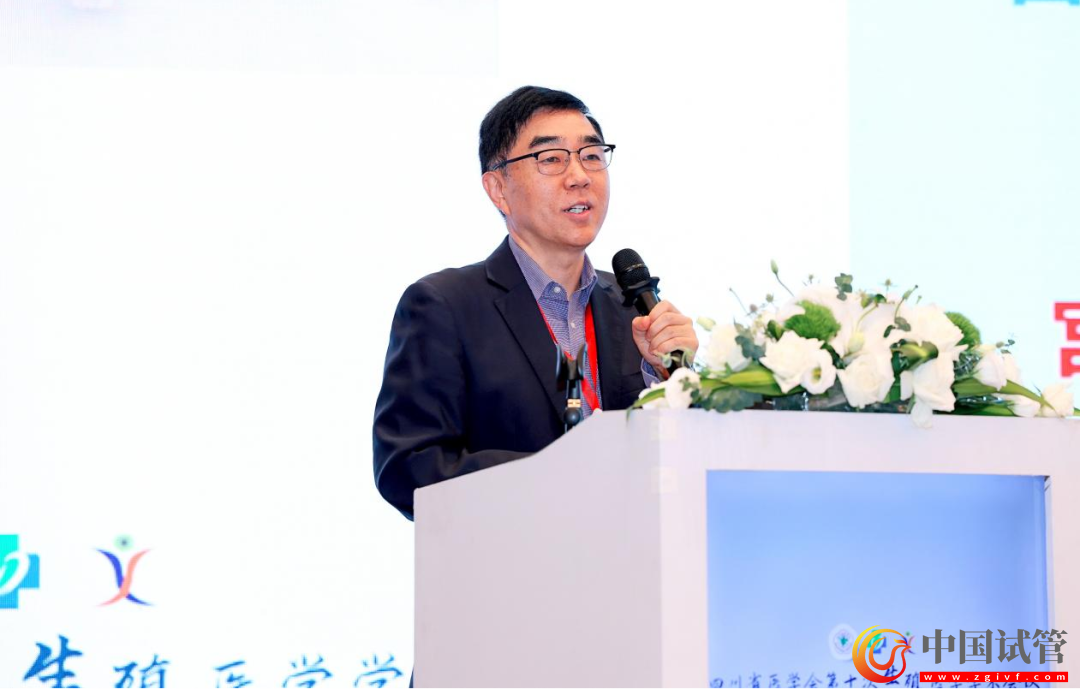 四川省医学会第十次生殖医学学术会议在蓉举行!(图9) 四川省医学会第十次生殖医学学术会议在蓉举行!(图9)