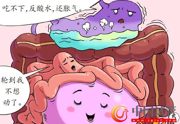 孕妈脏器会挪地儿(图5)