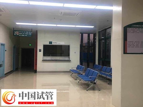 贵阳哪家机构做试管婴儿靠谱？市妇幼价格合理、成功率高(图3)