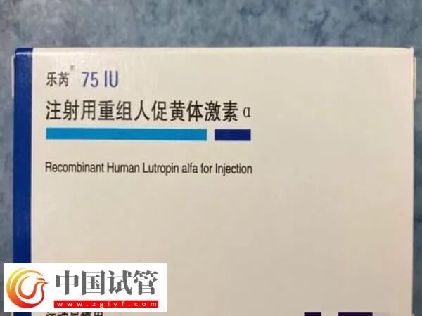 试管婴儿一代长方案促排期流程详解，这些注意事项要早知(图1)