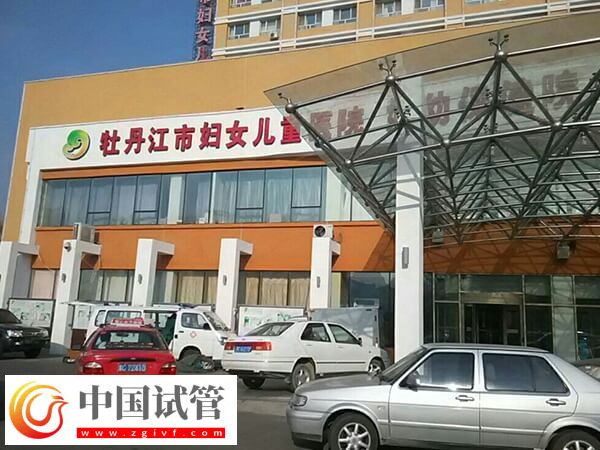 在牡丹江市妇幼做试管婴儿有哪些步骤？促排、移植必不可少(图1)