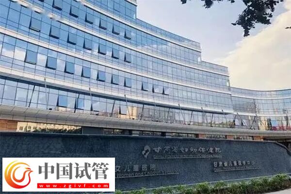 兰州供卵试管婴儿费用揭秘：取精或需3000元！(图1)