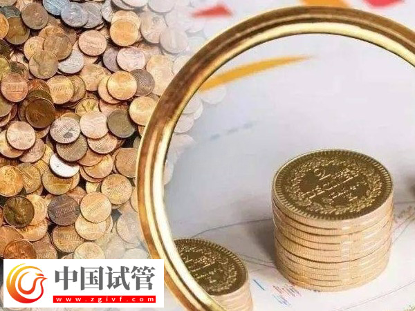 前往俄罗斯做供精试管费用高不高(图1)