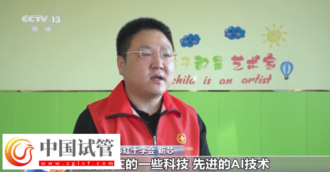 孩子出现“五不”行为 可能是孤独症！三岁前干预至关重要(图8)