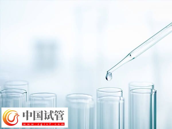 试管婴儿怎么做能省钱(图2)