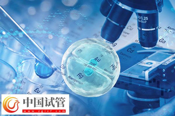 国外试管婴儿技术成不成熟(图1)