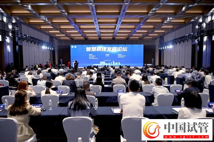 智慧病理发展论坛在渝举行 专家学者共话AI病理新生态(图1) 智慧病理发展论坛在渝举行 专家学者共话AI病理新生态(图1)