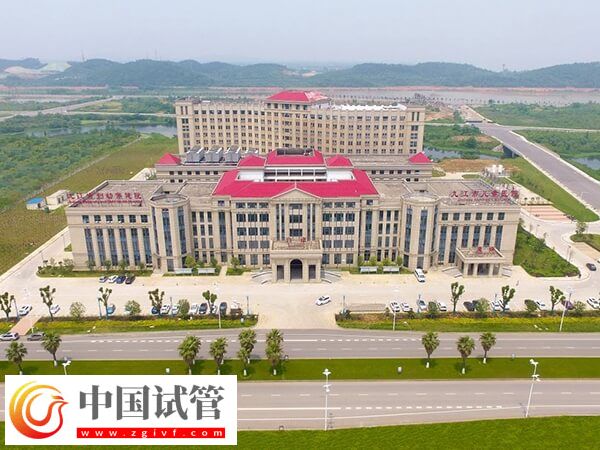 九江比较好的公立试管婴儿医院有哪些？(图1)