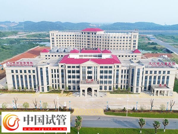 九江妇幼做试管婴儿哪个医生技术好？(图1)