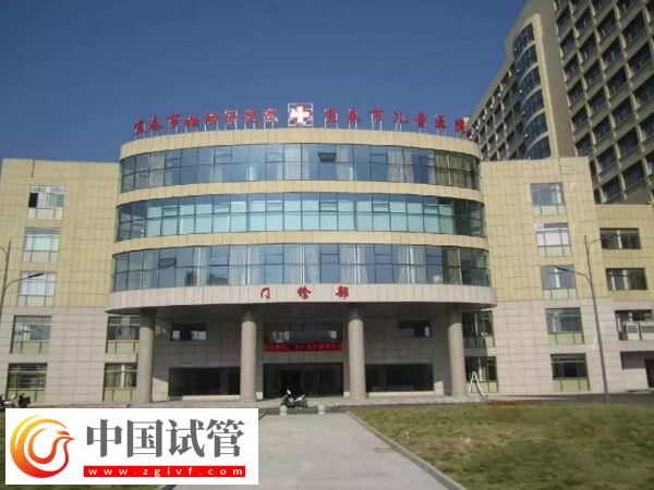 宜春妇幼保健院一代试管婴儿从进周到成功怀孕要多少钱？(图1)