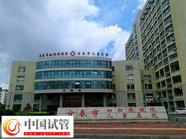 宜春市妇幼保健院妇产科邓玲医生怎么样？(图1)