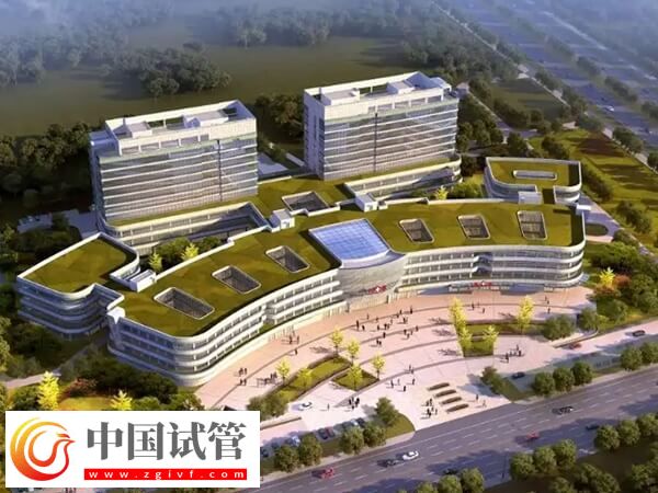 抚州哪家生殖医院可以做试管婴儿？(图1)
