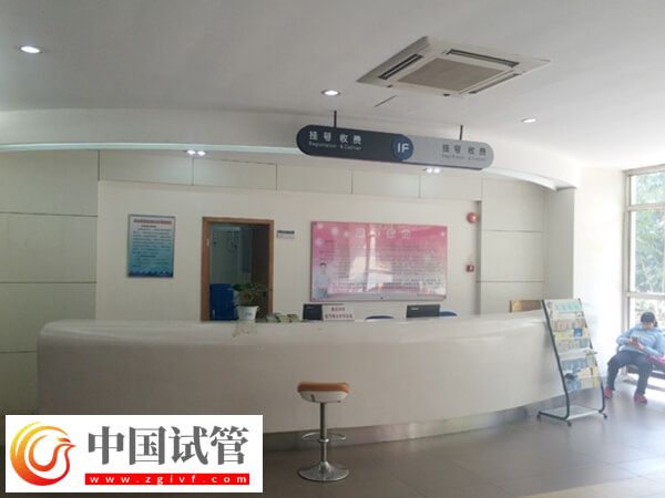 抚州市立医院做四维彩超可以在网上预约吗？(图1)