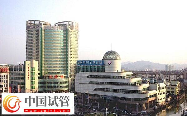 湖州做供卵试管婴儿包生男孩价格多少？(图1)