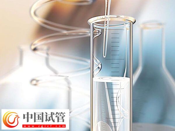 舟山妇幼保健院做二代试管好不好？(图1)