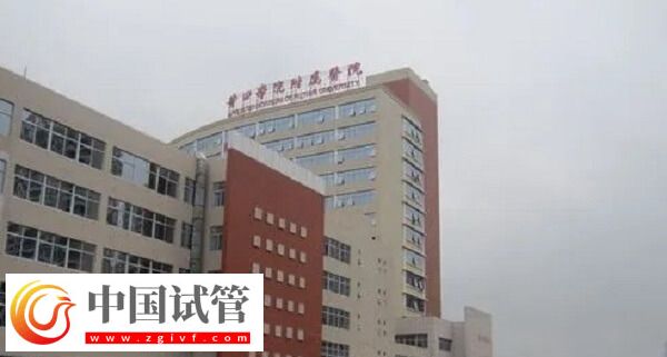 莆田哪家公立医院有三代试管助孕技术？(图1)