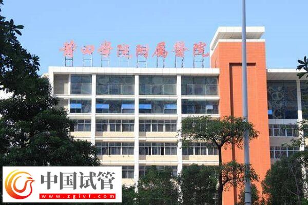 莆田学院附属医院生殖中心哪个医生做试管好？(图1)