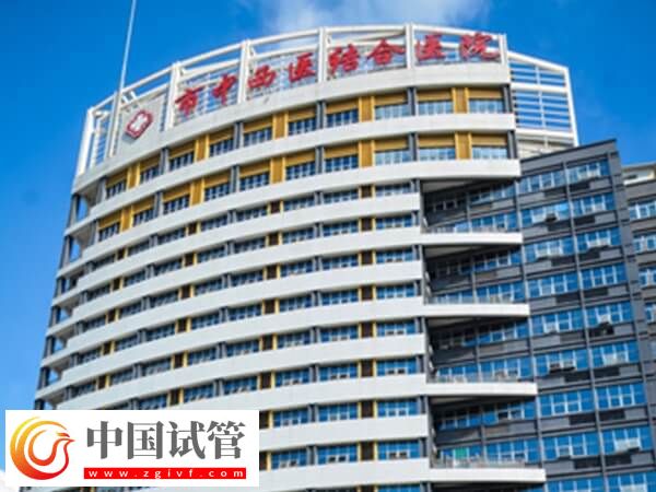 三明中西医结合医院生殖科有哪些比较好的试管医生？(图1)