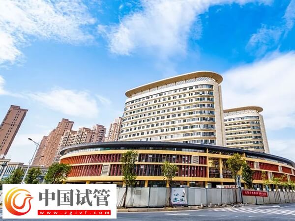 龙岩市第一医院试管婴儿成功率多少？(图1)
