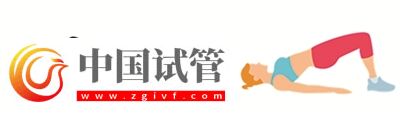 不良体态正悄悄损害你的健康(图5)