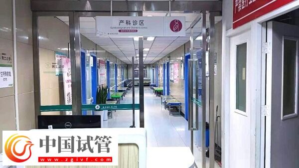 阜阳太和县有做试管的正规医院吗？(图1)