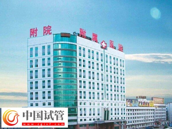 北华附院生殖中心张弘医生做试管婴儿好不好？(图1)