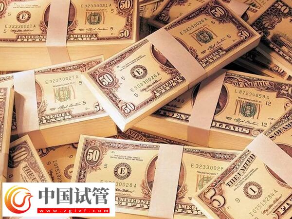 吉林市第三人民医院做一次供卵试管婴儿要花多少钱？(图1)