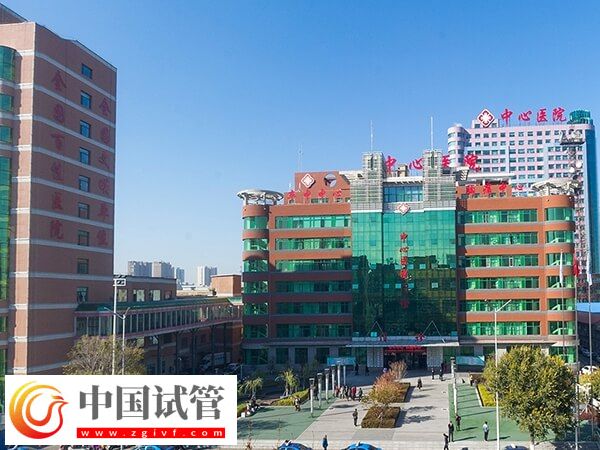 四平本地有能申请供卵做试管婴儿的正规机构吗？(图1)