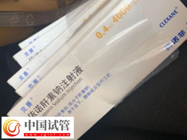 试管移植前子宫动脉阻力偏高打多久肝素(图1)