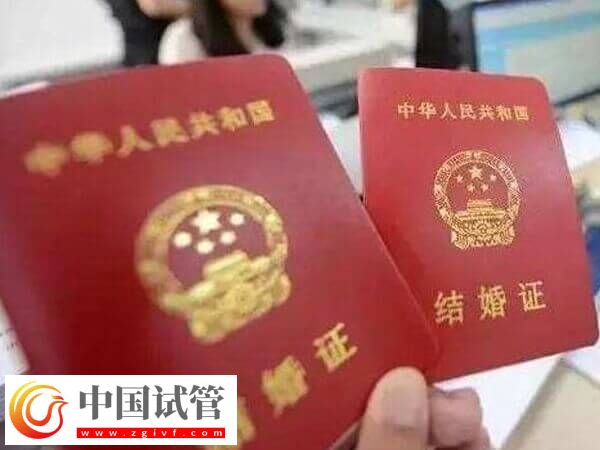 做试管不要结婚证的医院有哪些(图1)